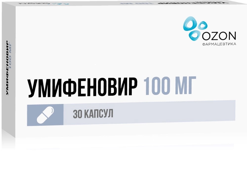 

Умифеновир, капсулы 100 мг, 30 шт.