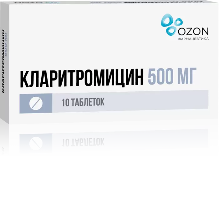 

Кларитромицин, таблетки 500 мг, 7 шт.