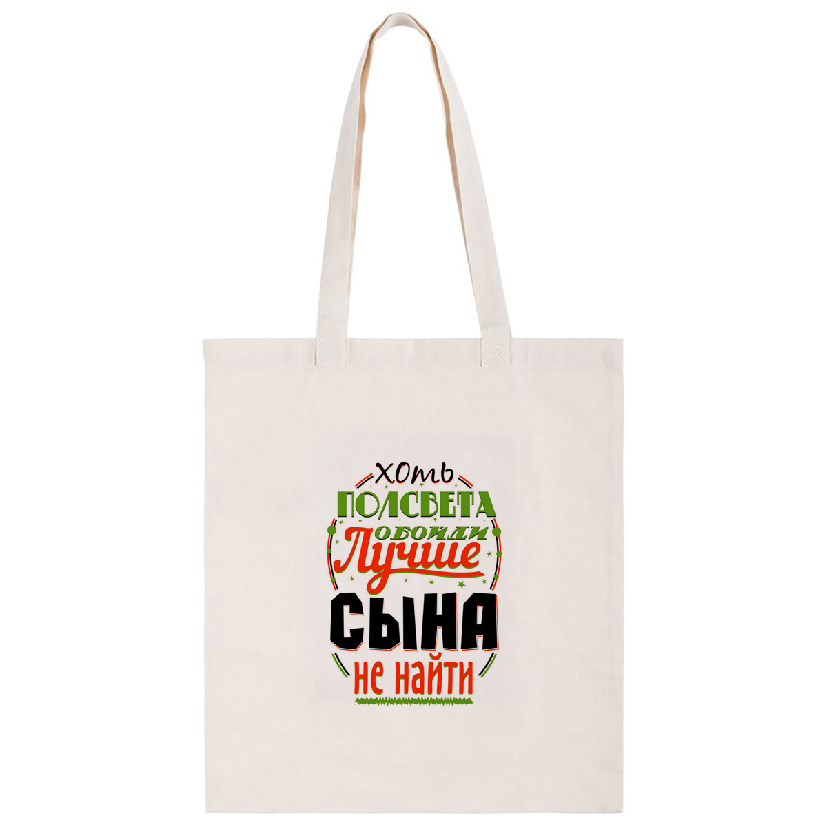 

Сумка унисекс CoolPodarok CS0151032 бежевый, CS0151032