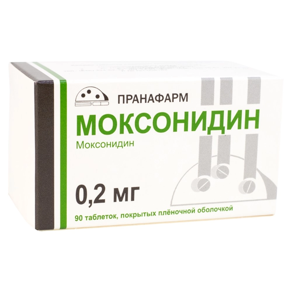 Моксонидин таблетки 0.2 мг, 90 шт.