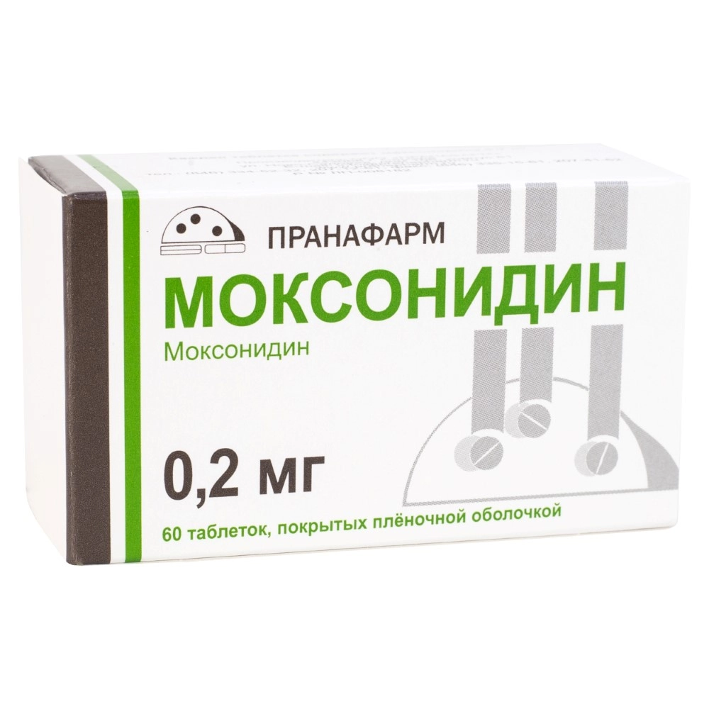 

Моксонидин, таблетки 0.2 мг, 60 шт.