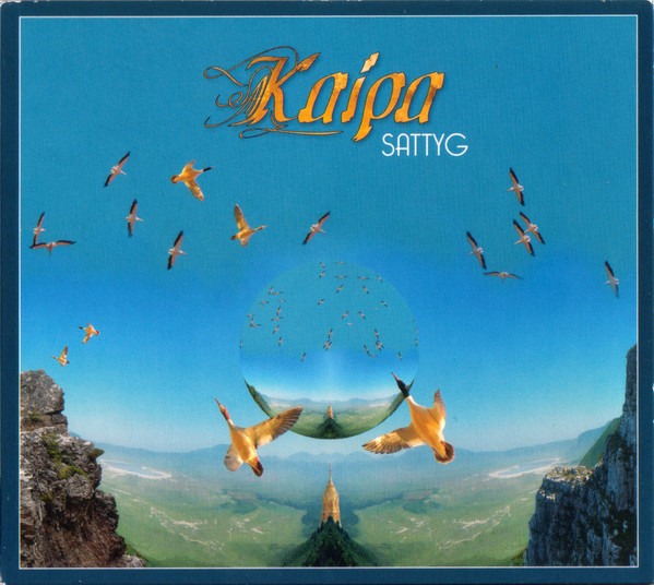 

Kaipa: Sattyg (1 CD)