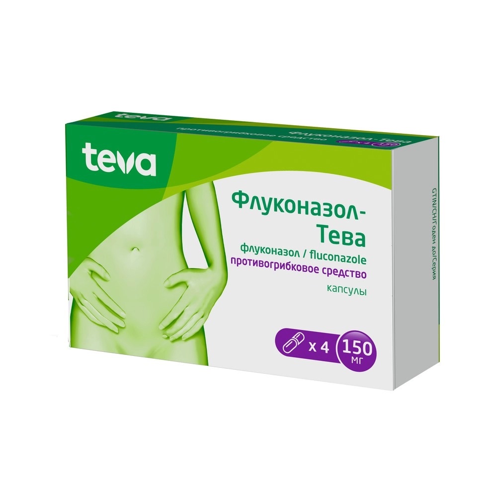 Флуконазол-Тева, капсулы 150 мг, 4 шт., Teva  - купить