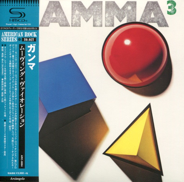 Gamma 3 (1 CD)