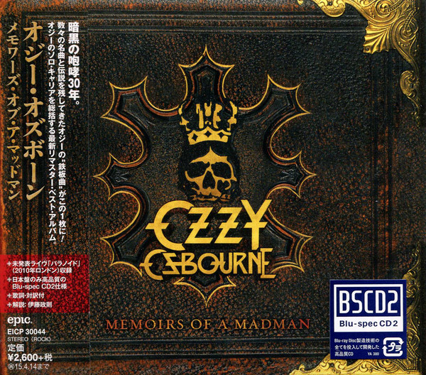 

OZZY OSBOURNE: MEMOIRS OF A MADMANR(remaster)(BLU-SPEC CD2) (1 CD), 1 CD