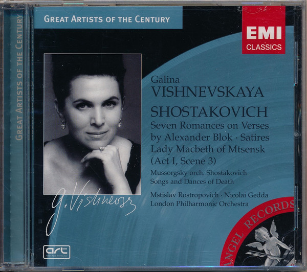 

Galina Vishnevskaya Sings Shostakovich & Mussorgsky (1 CD), 1 CD