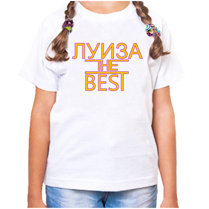 Футболка девочке белая 38 р-р луиза the best