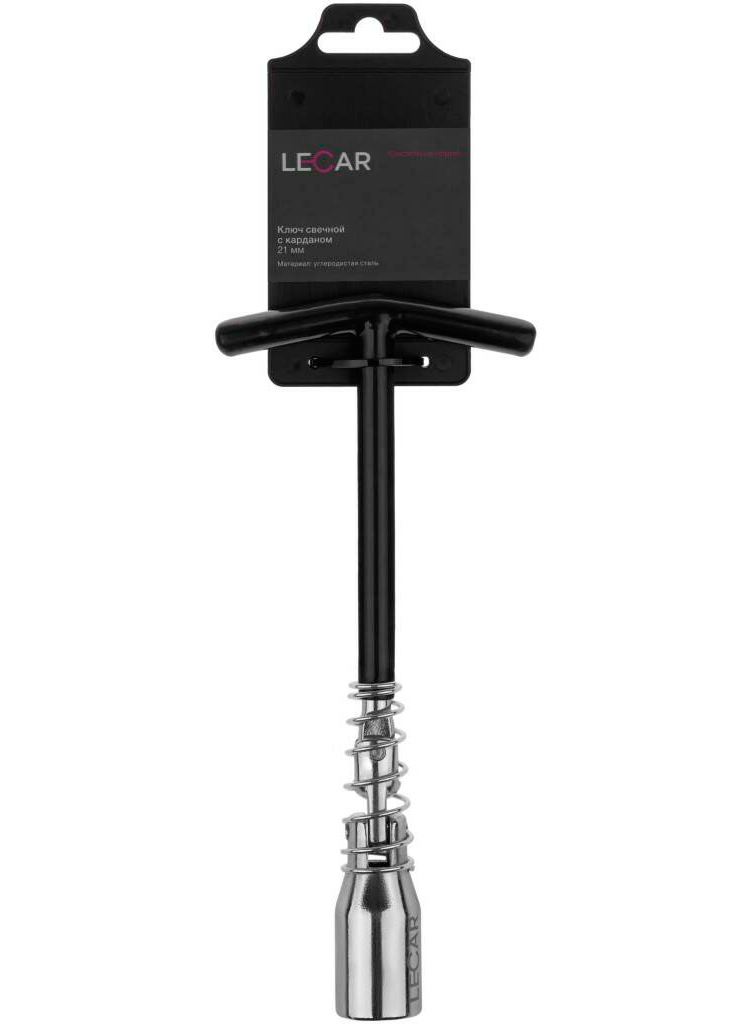 Ключ свечной T-образный с карданом 21 мм. (углеродистая сталь) LECAR LECAR000020114