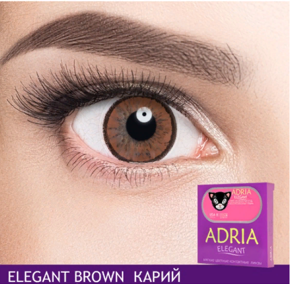 

Цветные линзы ADRIA Elegant, Brown, квартальные, 2 линзы R 8,6 -6,00, Карие, COLOR ELEGANT 2 линзы