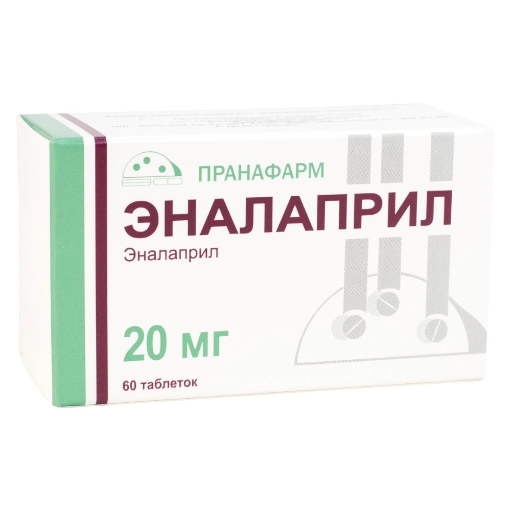Купить Эналаприл, таблетки 20 мг, 60 шт., Пранафарм