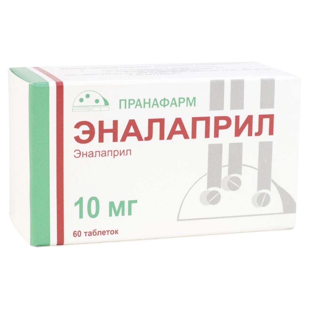

Эналаприл, таблетки 10 мг, 60 шт.