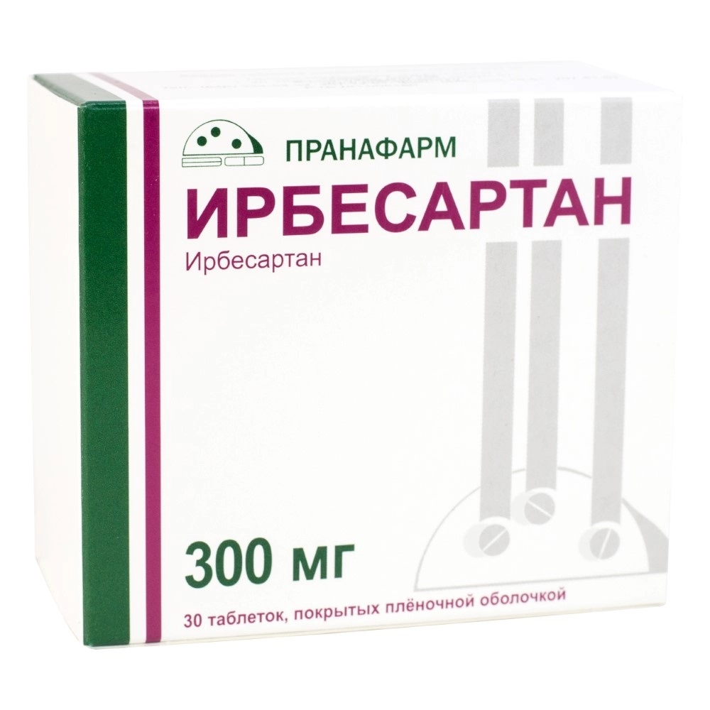 Ирбесартан, таблетки  300 мг, 30 шт.