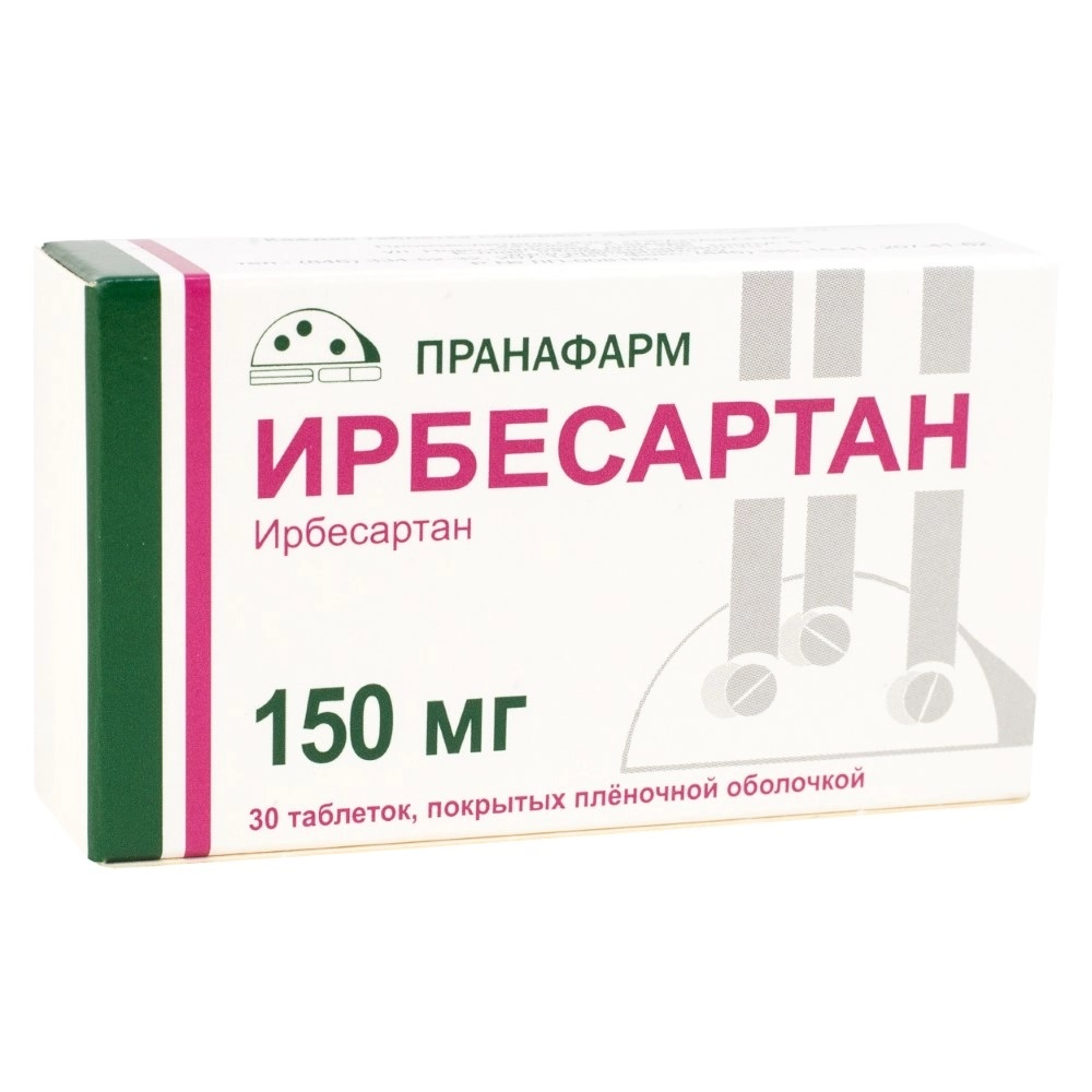 

Ирбесартан, таблетки 150 мг, 30 шт.
