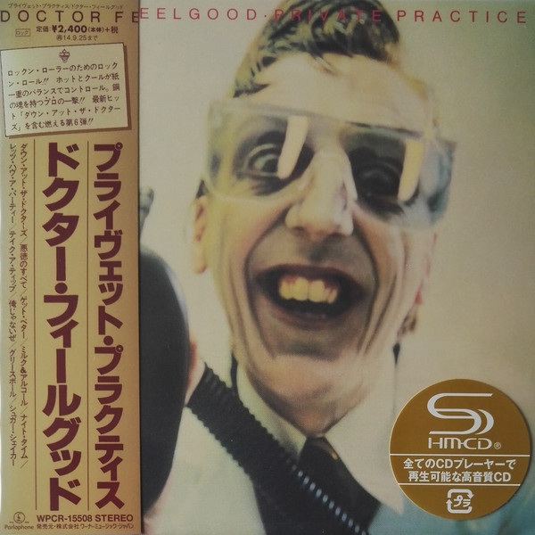 

DR. FEELGOOD: PRIVATE PRACTICE +1(SHM-CD+paper-sleeve)(ltd.) (1 CD), 1 CD