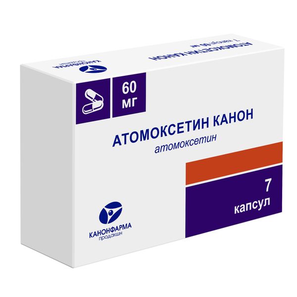 Атомоксетин Канон, капсулы, 60 мг, 7 шт.