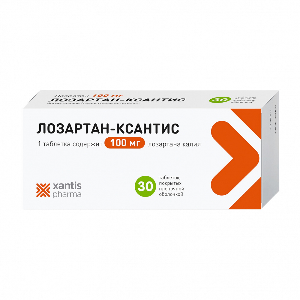 

Лозартан-Ксантис, таблетки 100 мг, 30 шт.