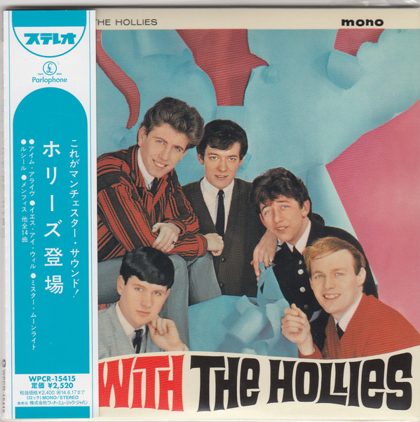 

The Hollies – Stay With The Hollies (1 CD), 1 CD