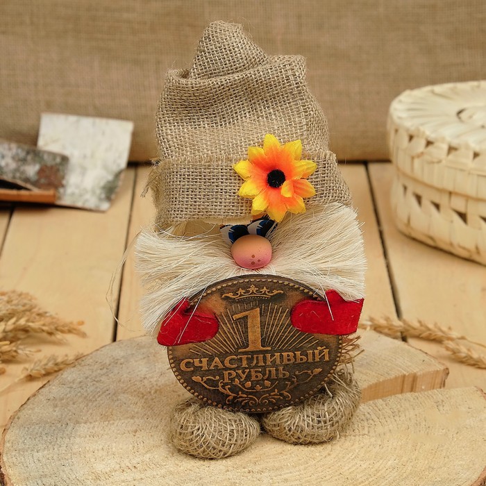 

Оберег-домовой "Василек в льняном колпаке, с рублем", 18х11х10см, микс