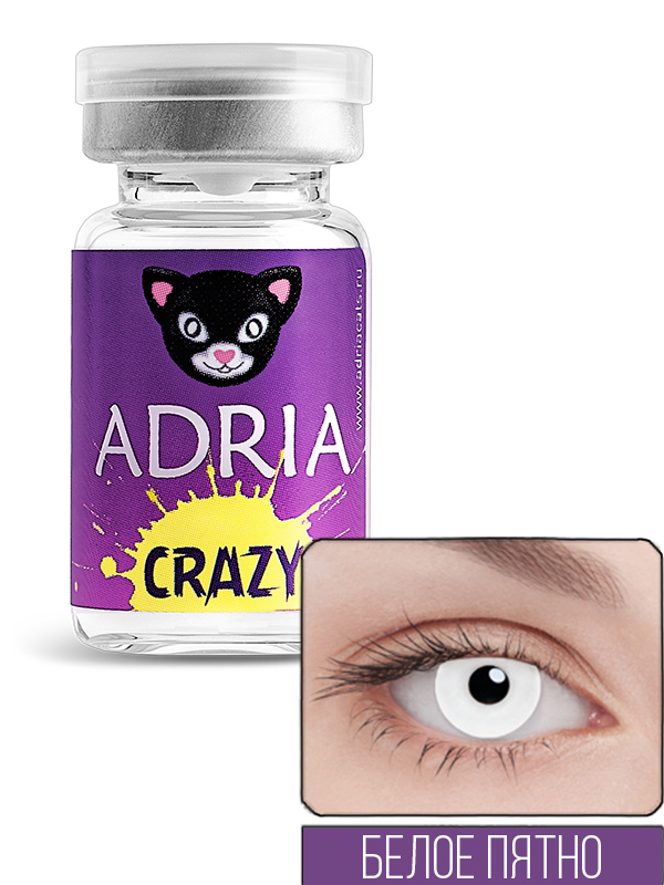 фото Контактные линзы adria crazy 1 линза 0,00 white out