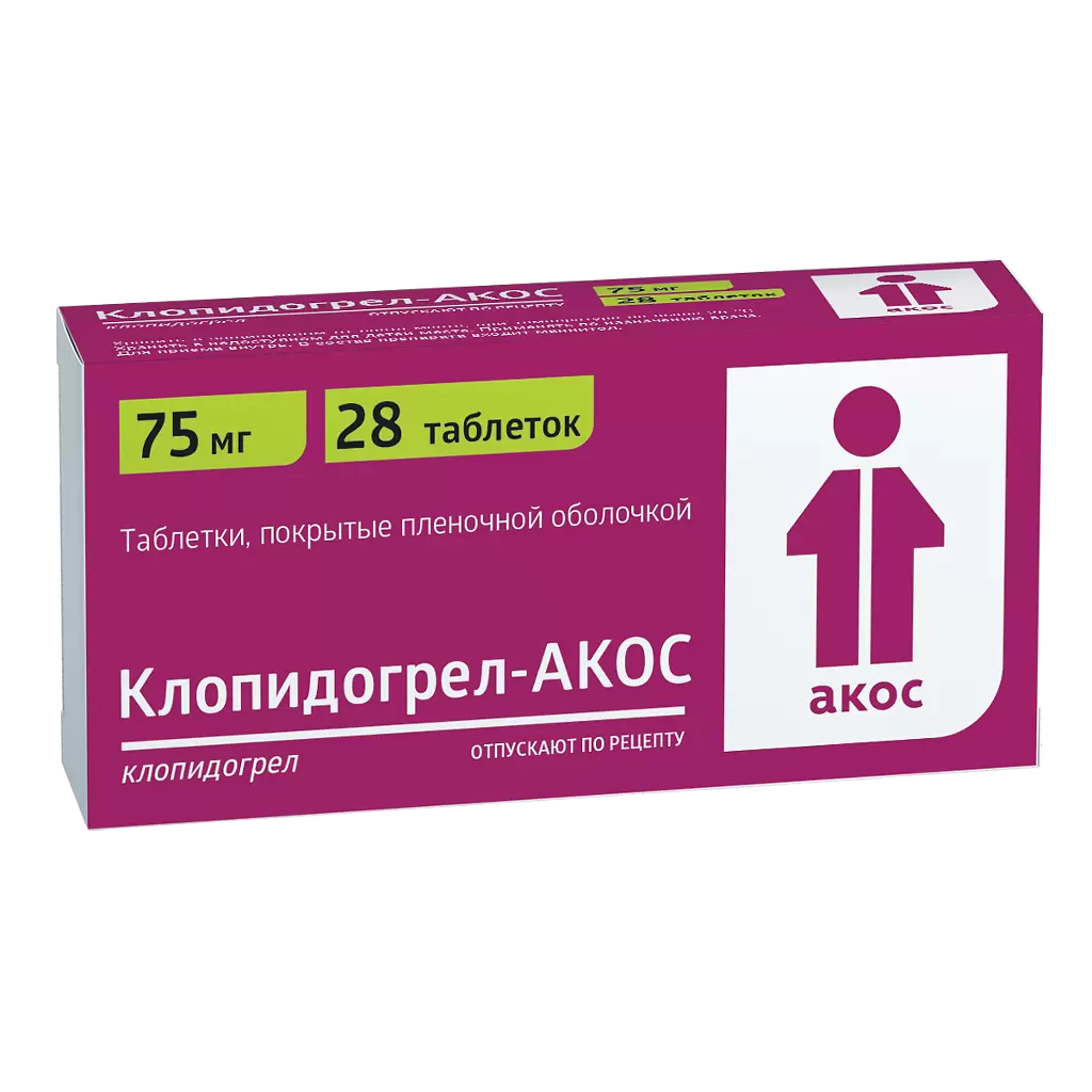

Клопидогрел-Акос, таблетки 75 мг, 28 шт.