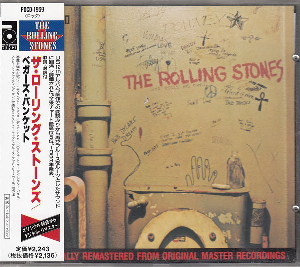

Rolling Stones: Beggars Banquet (1 CD), 1 CD