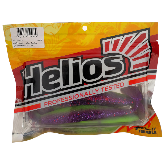Виброхвост Helios Trofey 14 см Fio & Lime HS-25-014, набор 4 шт.