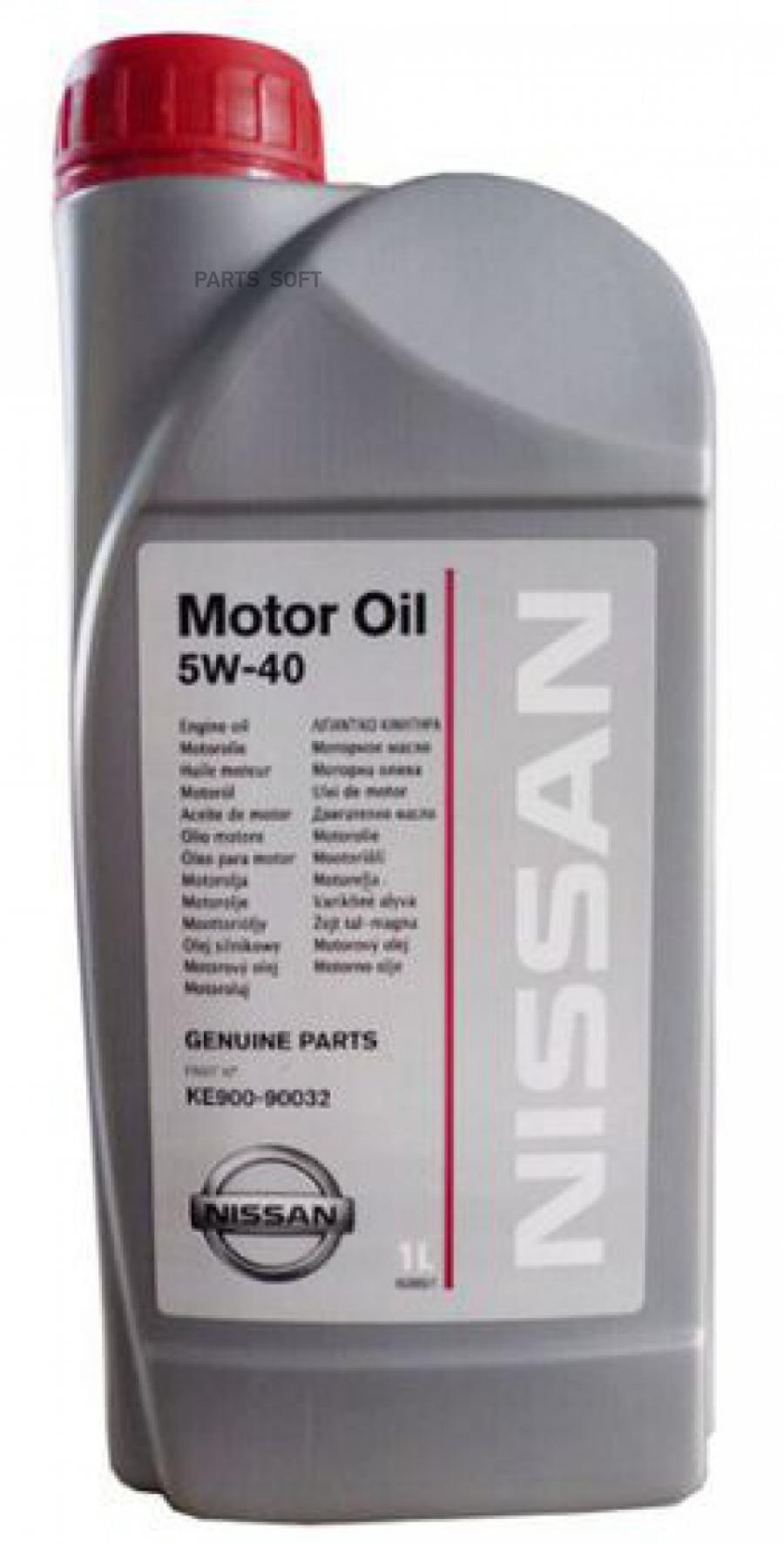 

Моторное масло Nissan 5W40 1л
