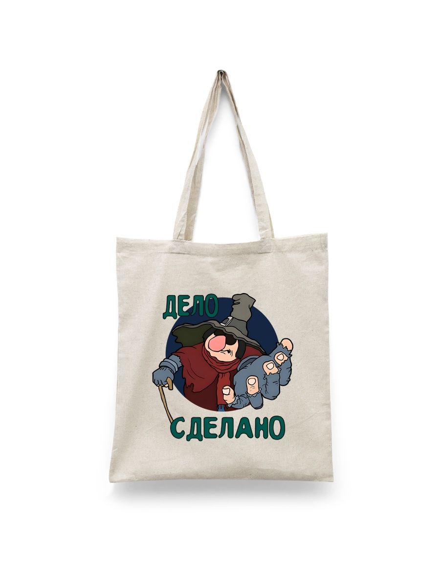 

Сумка шоппер унисекс СувенирShop Остров сокровищ 8, белый, Остров сокровищ 8