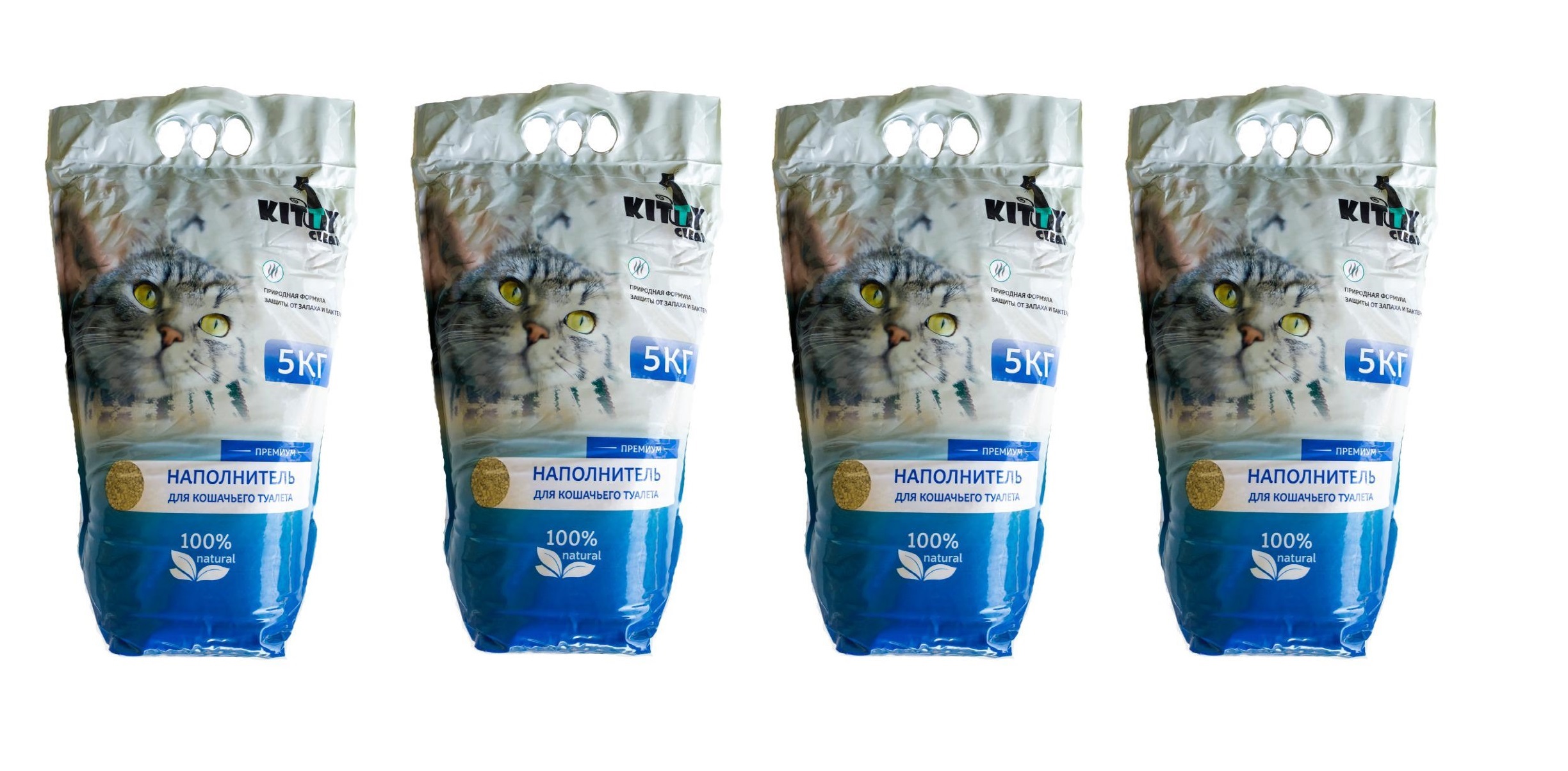 Комкующийся наполнитель Kitty Clean бентонитовый, 4 шт по 5 кг