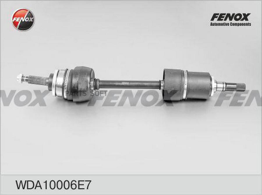 

FENOX WDA10006E7 Привод колеса L (с 2003 г.в., 24 шлица) 1шт