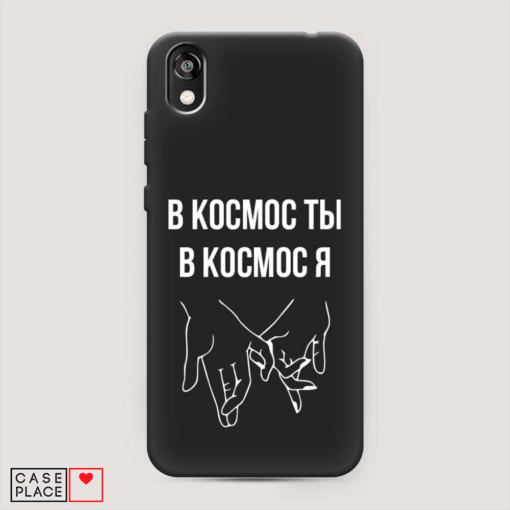 

Чехол Awog на Honor 8S Prime "В космос ты В космос я", Разноцветный, 6103952-1