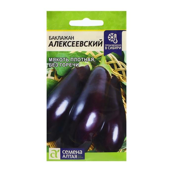 

Семена баклажан Алексеевский Семена Алтая 7683718 2 уп.