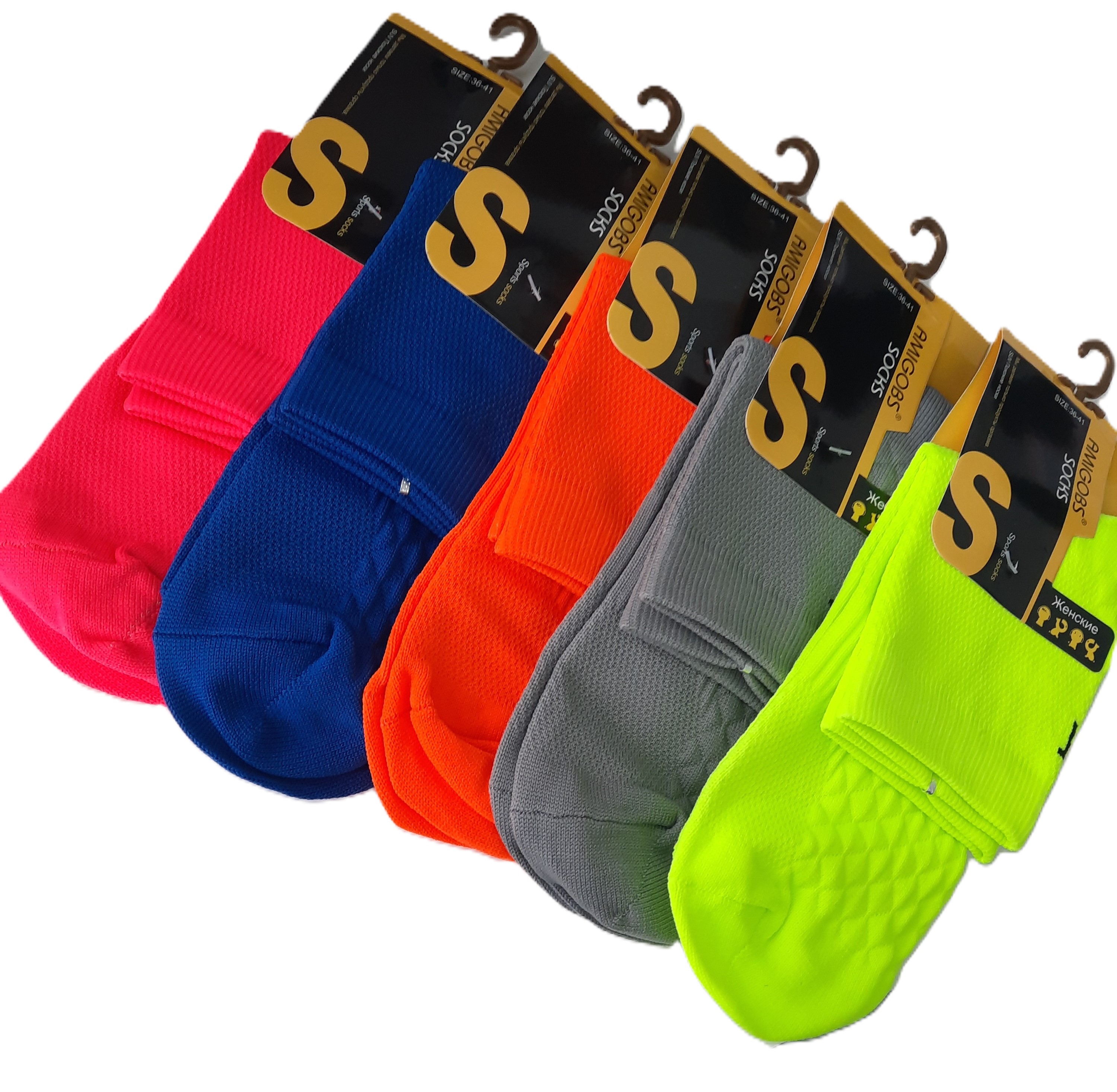 Комплект носков женских AMIGOBS SPORT1рубчик разноцветных 36-41, 5 пар