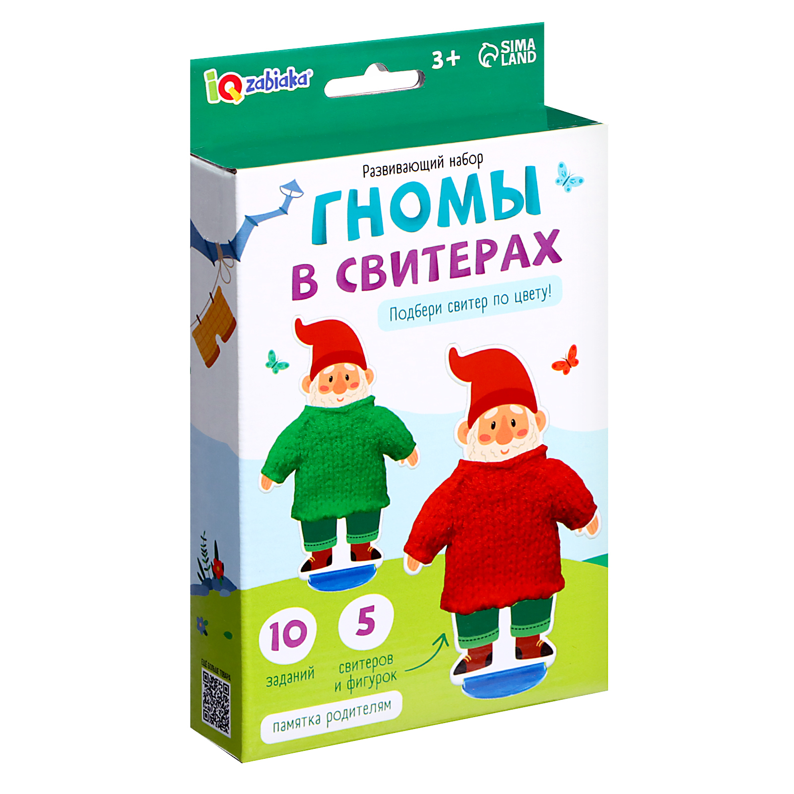 

IQ-ZABIAKA Развивающий набор «Гномы в свитерах»