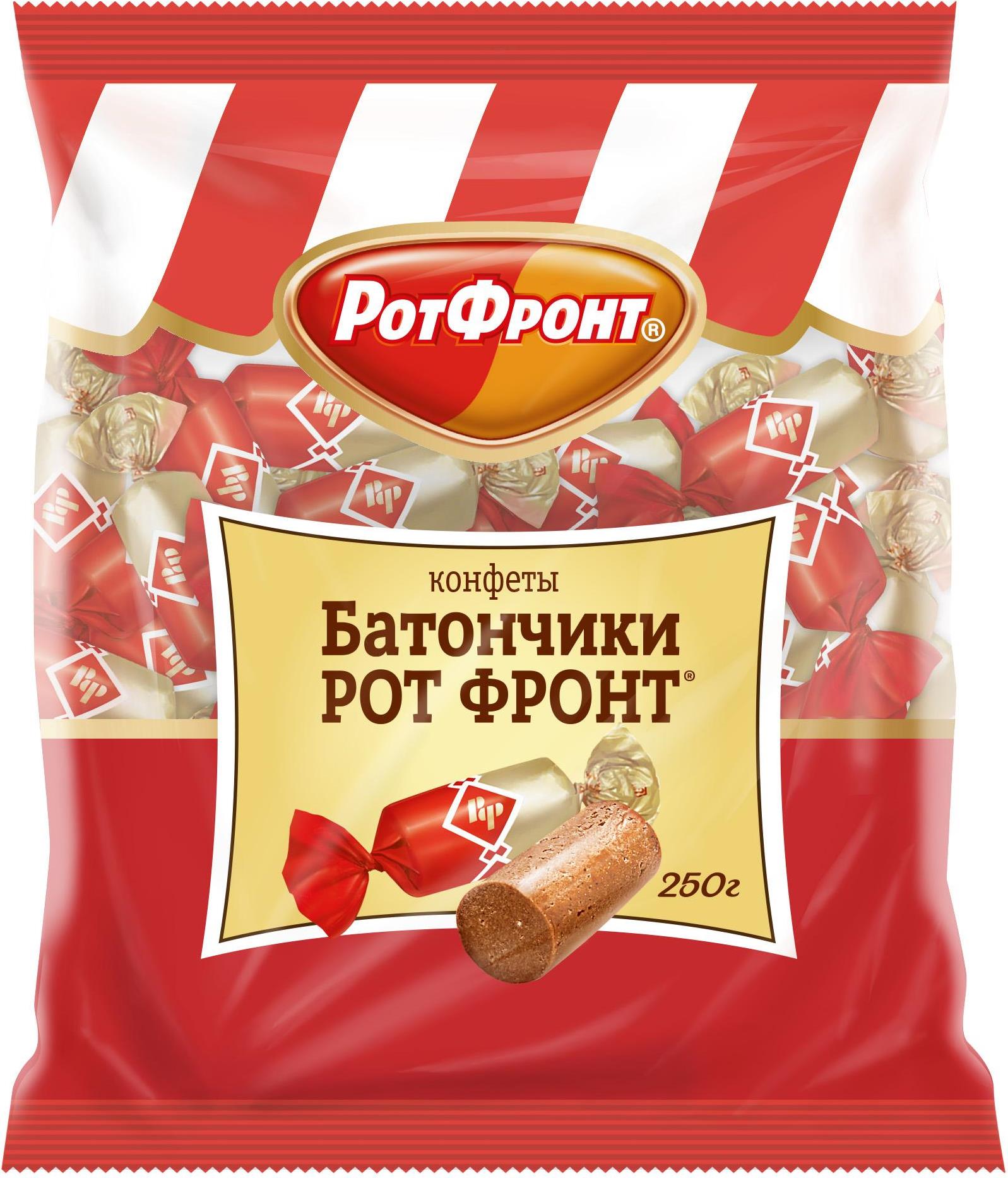 Рот фронт вкусы. Батончики рот фронт 250г. Конфеты батончики рот фронт 250г. Конфеты РОТФРОНТ батончик 250г. Батончики рот фронт с орехами 250г.