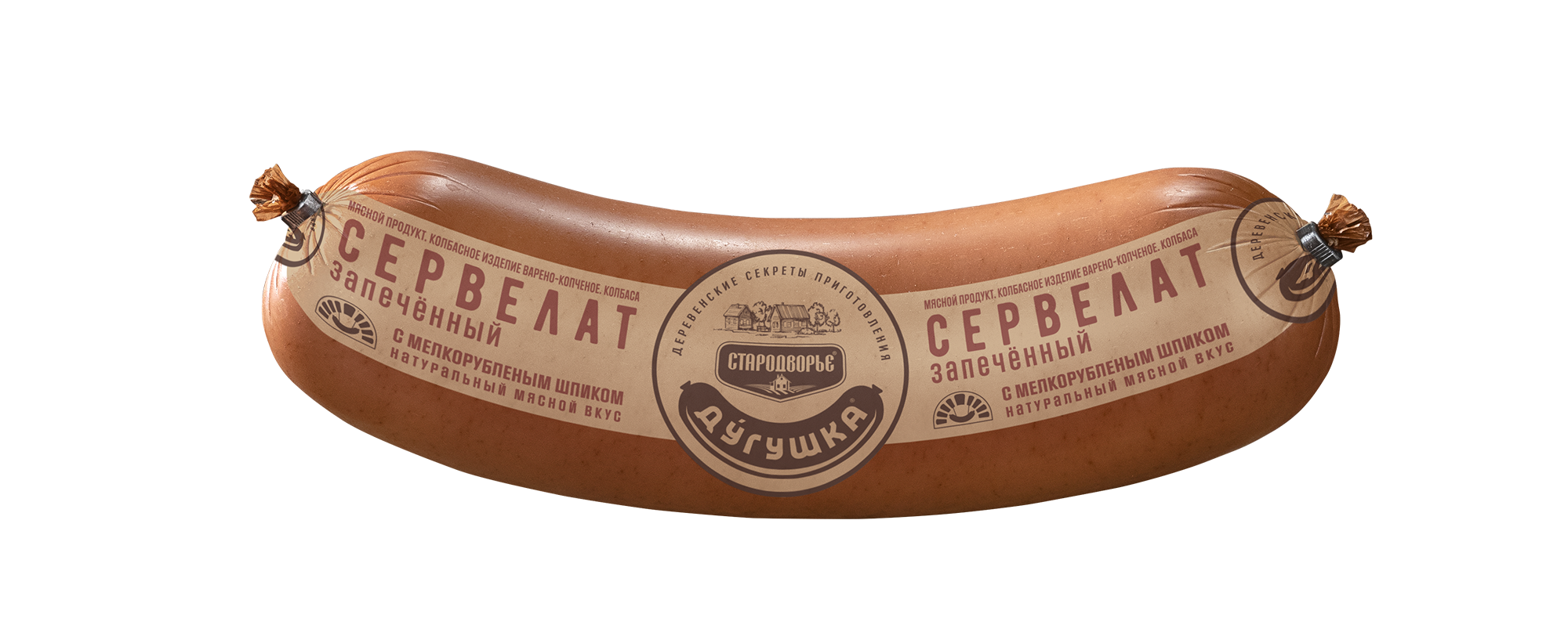 

Колбаса варено-копченая Стародворье Сервелат Дугушка +-850 г
