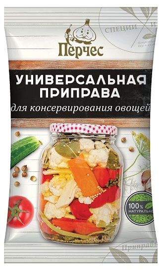 Приправа Перчес универсальная для консервирования овощей 100 г