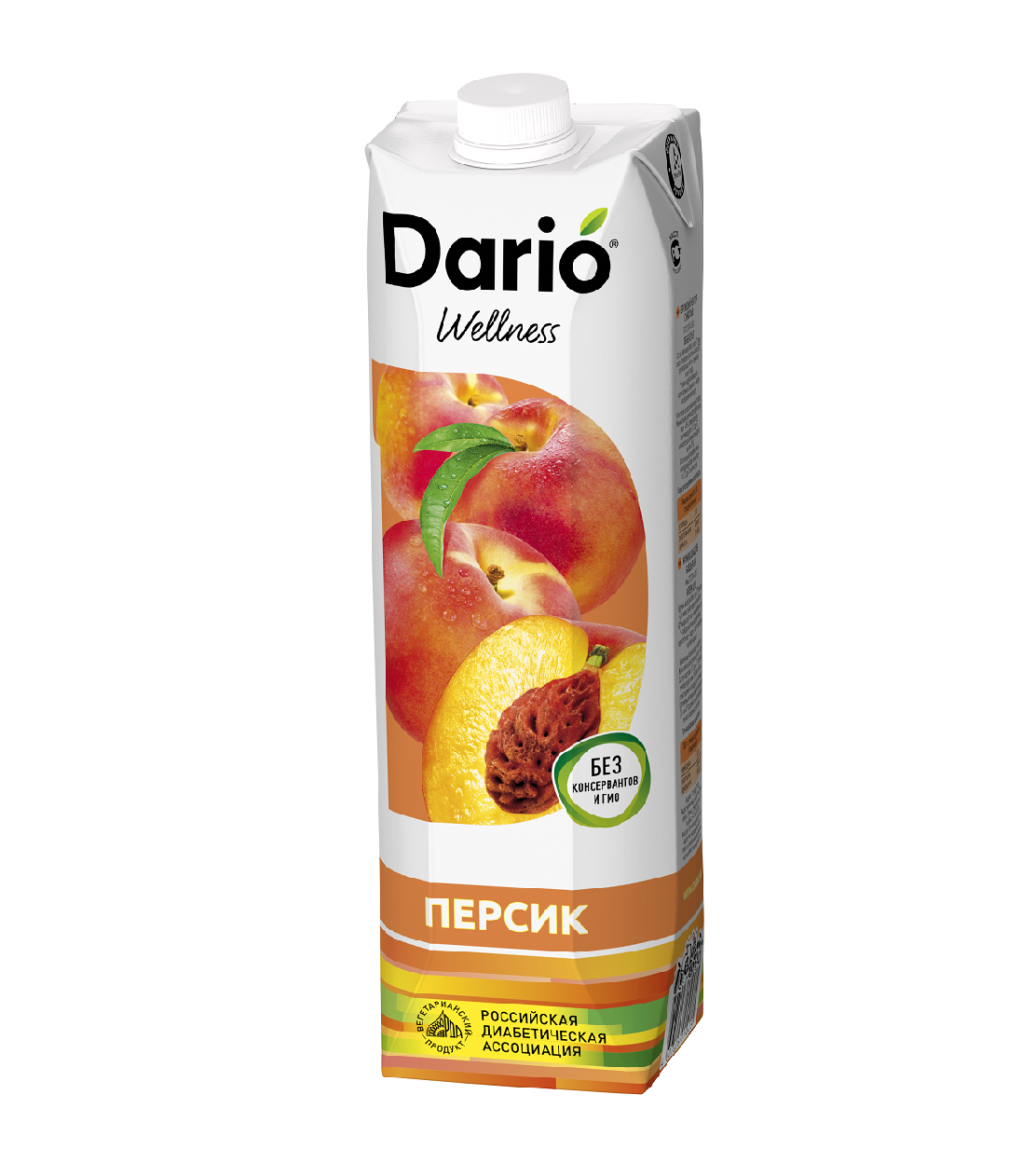 

Нектар Dario Wellness персиковый с мякотью с 3-х лет 1 л