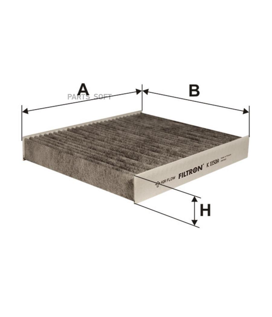 

Фильтр Салонный Угольный Filtron K1150A
