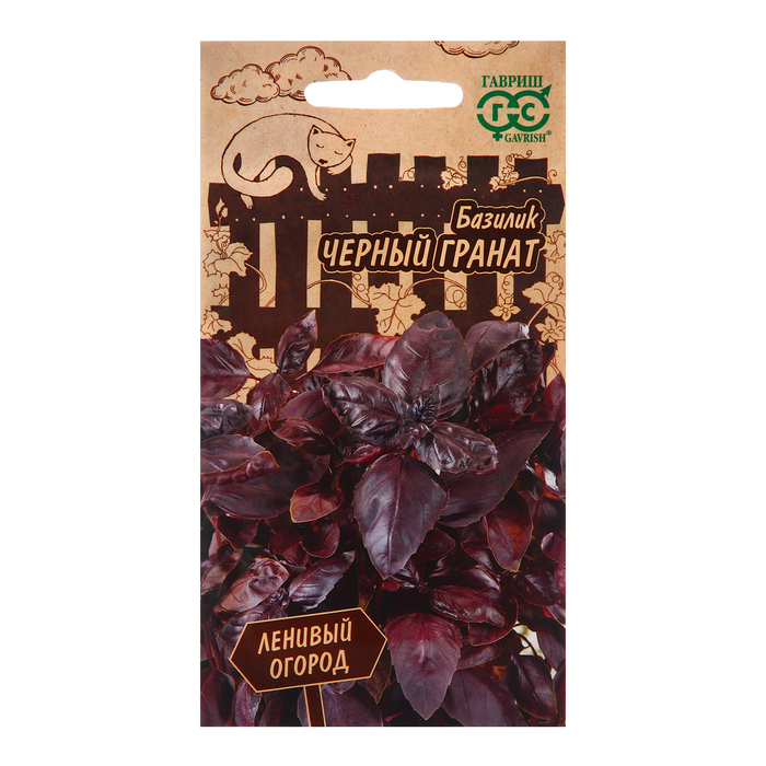 

Семена Базилик "Черный гранат", 0,3 г (4 шт.)