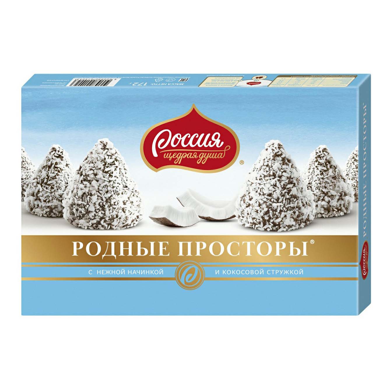 

Конфеты Россия - щедрая душа! Родные просторы шоколадные с кокосовой стружкой 172 г