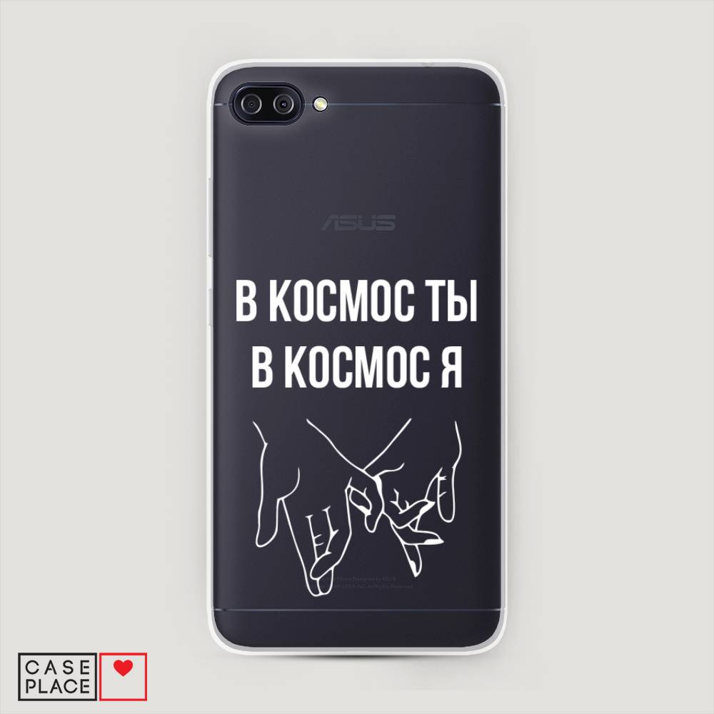 фото Чехол awog "в космос ты в космос я" для asus zenfone 4 max zc554kl