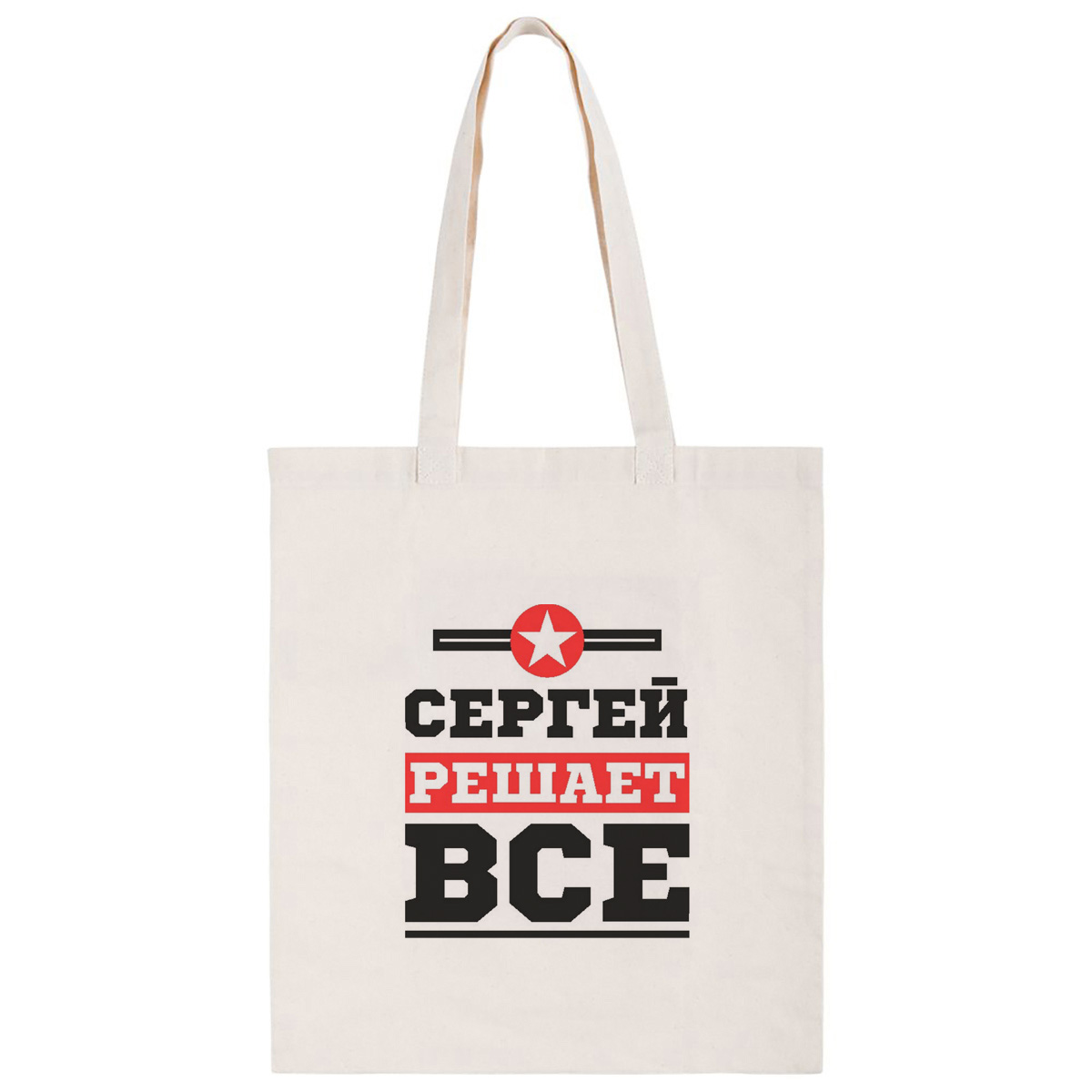 

Сумка унисекс CoolPodarok CS0114345 бежевый, CS0114345