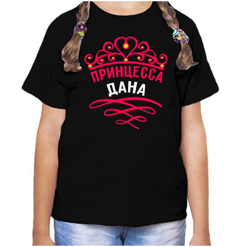 

Футболка девочке черная 34 р-р принцесса дана, Черный, fdd_princessa_Dana
