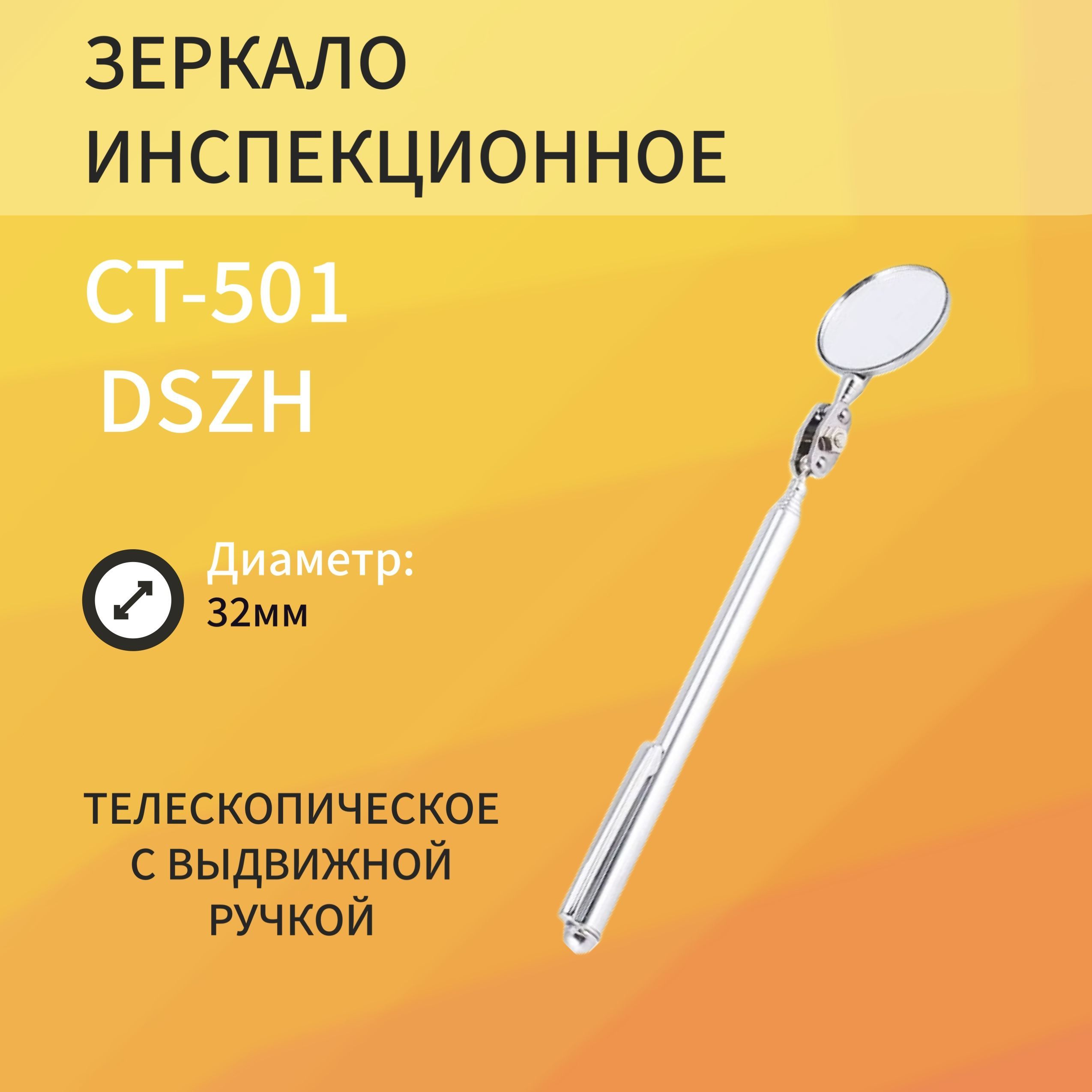 Набор для тестирования инжекторов JTC JTC-1225J, для автомобилей японского производства