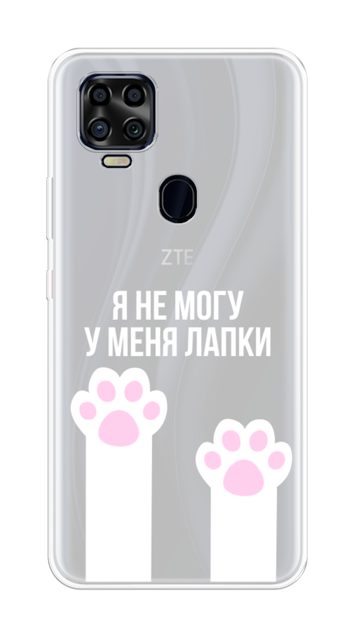 

Чехол на ZTE Blade V2020 "У меня лапки", Белый;розовый, 134350-6