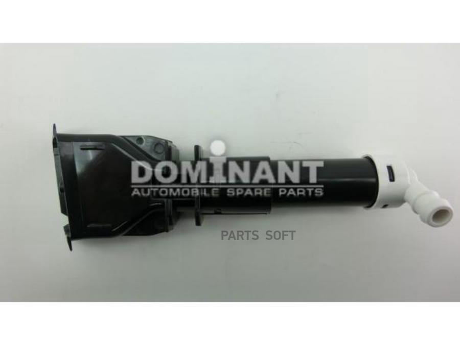 

DOMINANT Форсунка омывателя фары правая DOMINANT MT82064A130