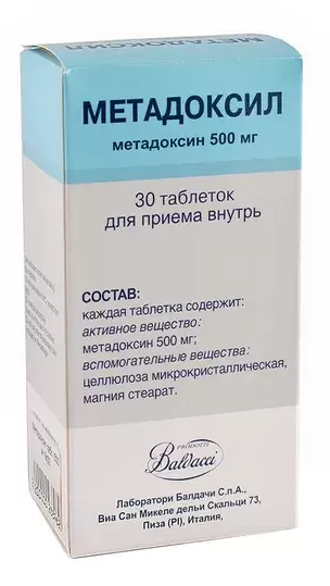 Метадоксил, таблетки 500 мг, 10 шт.