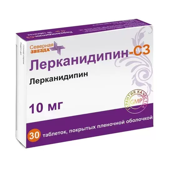 Купить Лерканидипин-СЗ, таблетки 10 мг, 60 шт., Северная Звезда