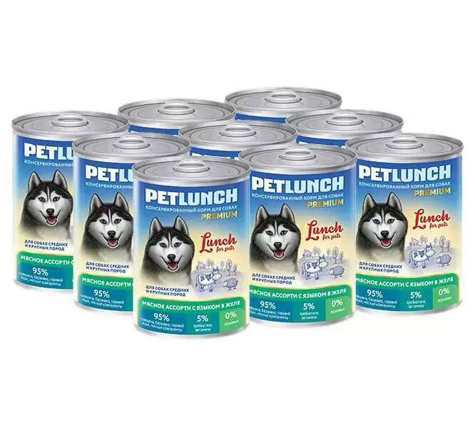 Консервы для собак Lunch for pets Мясное ассорти с языком в желе, 9шт по 400г